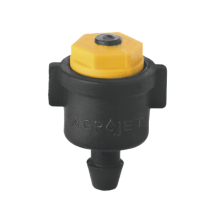 Nebulizador NA 1 Grapa – Agrorep Nebulizador NA 1 Grapa – Agrorep