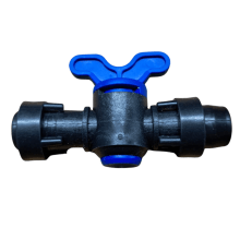 Registro União 16 mm com Anel 4 Pontas – RSB Registro União 16 mm com Anel 4 Pontas – RSB